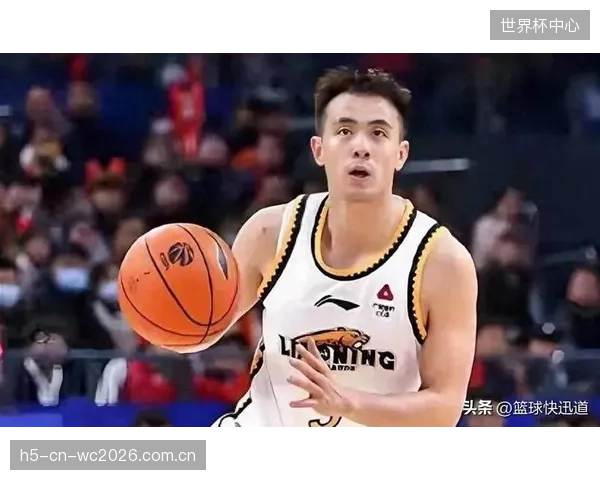 赵继伟完成生涯第900记三分球印证其战术角色进化。